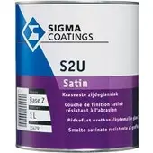 Sigma S2U Satin