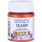 Decola Textile Paint - Copper