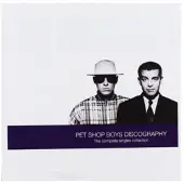 Bertus Distributie Discography: The Complete Singles Collection