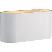 Lucide XERA Wandlamp 1xG9 - Wit