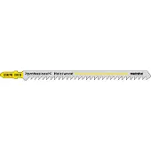 Metabo Decoupeerzaagbladen (5 st.) 126/4 mm HCS - 623678000