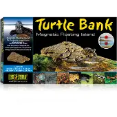 Exo Terra Schildpaddeneiland Turtle Bank - Ornamenten