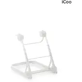 I'coo extra onderstel voor kinderstoel/ledikant-combinatie Grow with me 1-2-3, »Grow with me stand grey«
