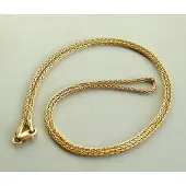 Christian 14 karaat geel gouden collier