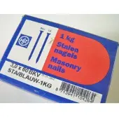 Hoenderdaal Draadnagel Staal Geblauwd Bombekop 3.0X60 | 1 kg - 8003.19.08310