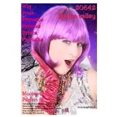 Partylook Pruik Trendy Valley kort paars