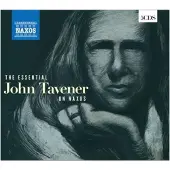 OUTHERE John Tavener - The Essential John Tavener On Naxos (5 CD)