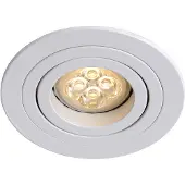 Lucide TUBE - Inbouwspot - Ø 9,2 cm - 1xGU10 - Wit