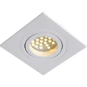 Lucide TUBE - Inbouwspot - 1xGU10 - Wit