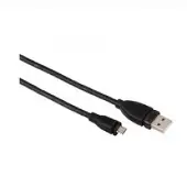 Hama Micro USB 2.0 Cable, shielded, black, 0.75 m