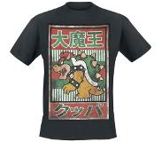 Difuzed NINTENDO - T-Shirt Super Mario : Japanese Bowser Men's Tee (S)