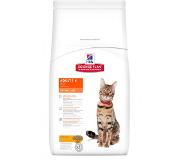 Hill's Pet Nutrition Hills Prescrip.diet Feline Sd 1,5kg 9189u