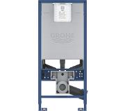 GROHE rapid slx inbouwreservoir voor douche wc 113 x 50 cm met frame