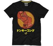 Difuzed - Japanese Kong Men s T-shirt - L