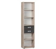 Beter Bed Basic Boekenkast Pep x52x199