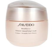 Shiseido Benefiance Neura Wrinkle smoothing cream