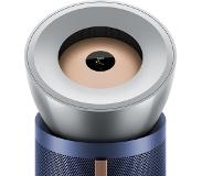 Dyson Purifier Big + Quiet Formaldehyde - BP03