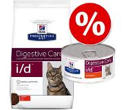 Hill's Pet Nutrition Hill's Prescription K/D Kidney Care kattenvoer kip 1.5 kg