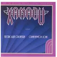 Sony music Xanadu