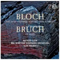 Cd Schelomo - From Jewish