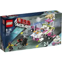 LEGO Movie IJsmachine 70804