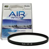 Kenko Air UV-filter 72 mm