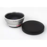 Cml Groothoek en macro Converter 0.45 x 52mm