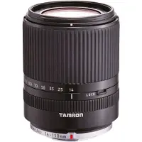 Tamron 14-150mm f/3.5-5.8 Di III zwart m4/3