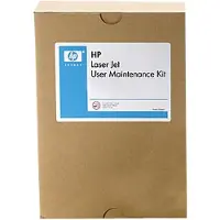 HP 5851-4021 Maintenance Kit