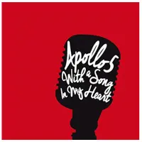 Cd With a Song In My Heart