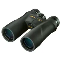 Nikon Prostaff 5 10x42