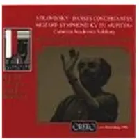 OUTHERE Hubert Soudant, Das Mozarteum Orchester Salzburg - Mozart: Marsch D-Dur KV 249 | Serenade D-Dur KV 250 »Haffner« (CD)