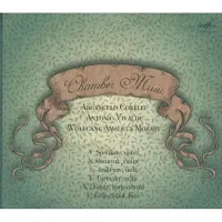 Cd Chamber Music