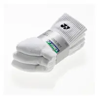 Yonex Socks 8422 3-pack White