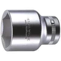 Stahlwille 60 70 06010070 Zeskant Dopsleutelinzetstuk 70 mm 1 1 (25 mm)