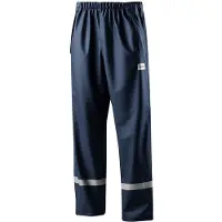 Snickers Workwear Regenbroek Pu 8201 | Maat: XL