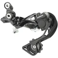 Shimano Deore Xt Rd-m786 Gs Achterderailleur