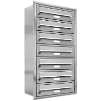 Brulo Inbouw brievenbus 7 adressen(inbouw)