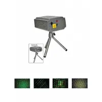 Espa Lasershow multi functions laser