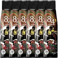 8x4 Deodorant Deospray Men Urban Spirit Voordeelverpakking 6x150ml