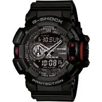 Casio G-Shock met draaiwiel GA-400-1BER