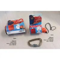 Mountain Equipment - Ultralite Bivi - Bivakzak One Size, rood