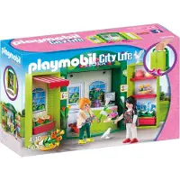 Playmobil 5639 Speelbox Bloemenwinkel