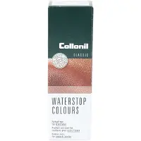 Atlas | Collonil 94200 Waterstop Gore-Tex Creme | Zwart | Maat 75 ml - 00.012.114.75