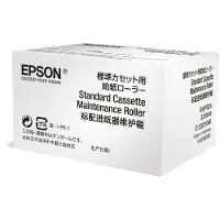 Epson Paper Feed Rollers 500 sheets WF-C869R C13S210049