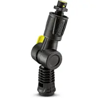 Karcher 2.640-733.0 Kärcher - Variogelenk - für Hochdruckreiniger Varioscharnier Geschikt voor merk Kärcher 1 stuk(s)
