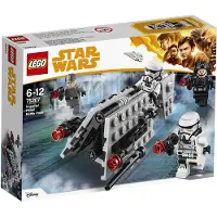 LEGO Keizerlijke Patrouille Battle Pack