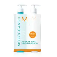 Moroccanoil Moisture Repair Shampoo & Conditioner Set