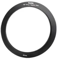 Haida Metal Adapter ring voor 100mm filterhouder 55mm