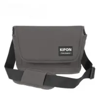 Kipon DSLB-01 Schoudertas - Grijs